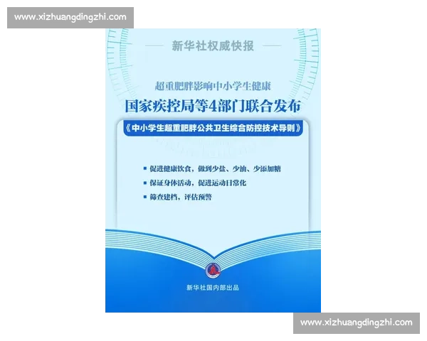 Bland VS多维对比解析：从口味、健康到生活方式的全面评估